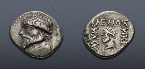 Lot 248 image