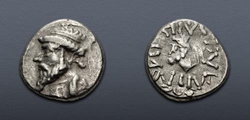 Lot 250 image