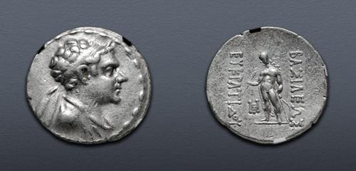 Lot 259 image