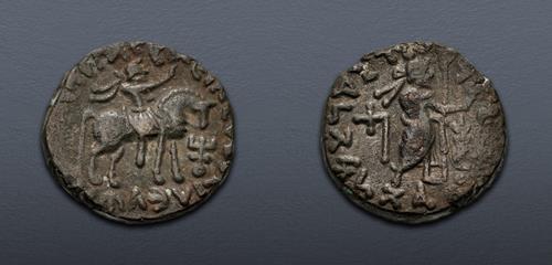 Lot 267 image