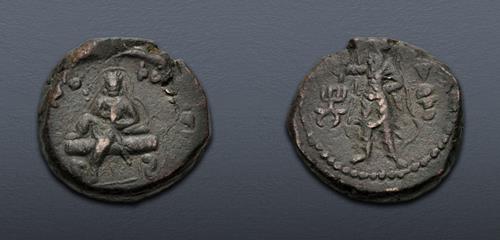 Lot 272 image