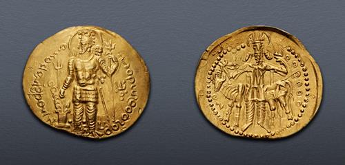 Lot 274 image