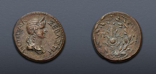 Lot 286 image