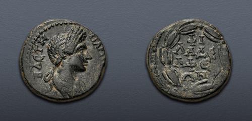 Lot 330 image