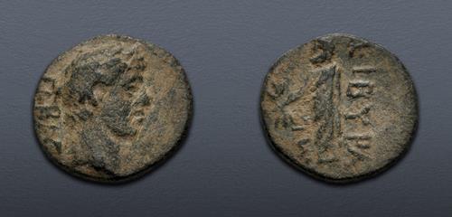 Lot 348 image