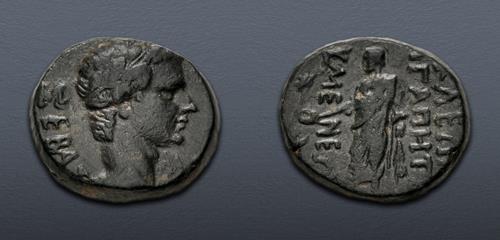 Lot 349 image
