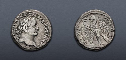 Lot 398 image