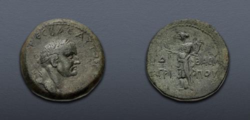 Lot 428 image