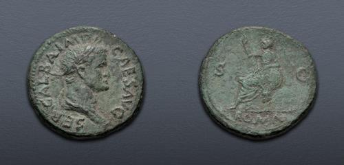 Lot 538 image
