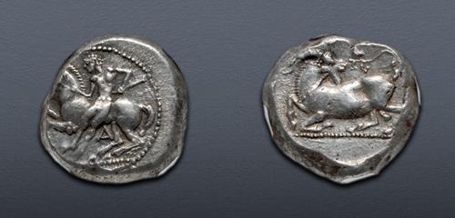 Lot 143 image