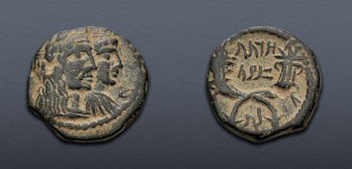 Lot 177 image