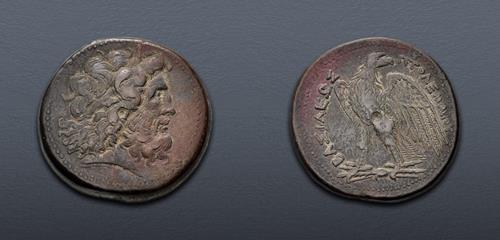 Lot 201 image