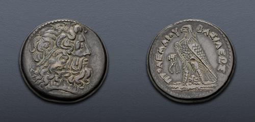Lot 203 image