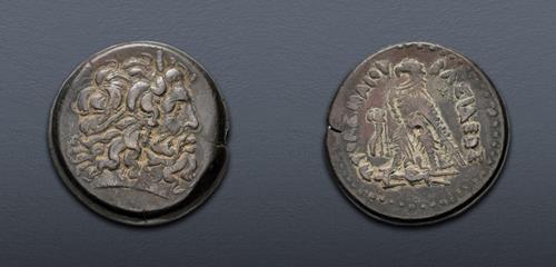Lot 204 image