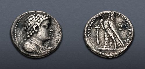 Lot 205 image