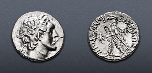 Lot 208 image