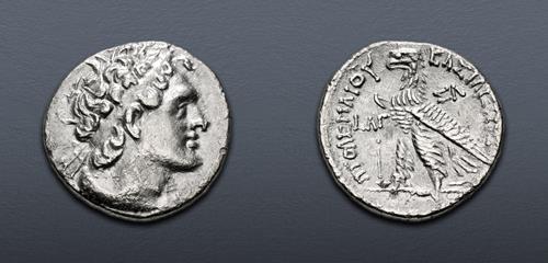 Lot 209 image