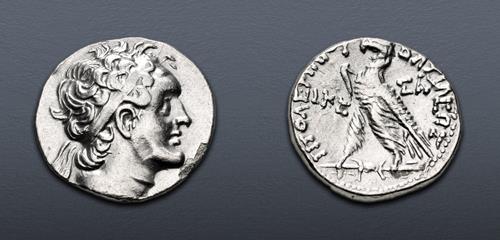 Lot 213 image
