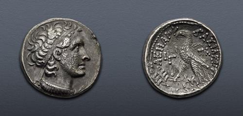 Lot 219 image