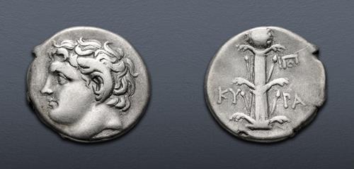 Lot 230 image