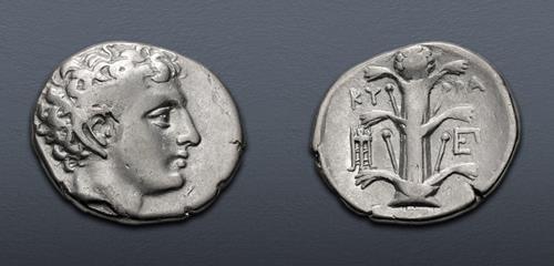 Lot 233 image
