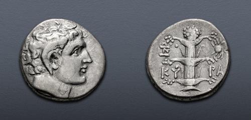 Lot 234 image