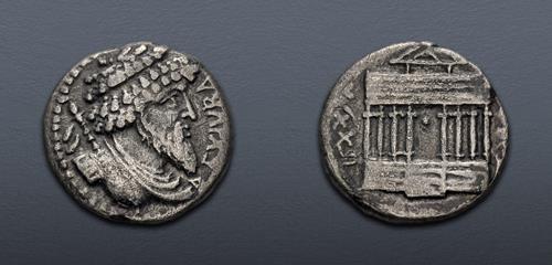 Lot 235 image