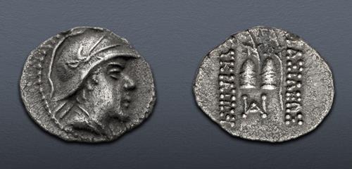 Lot 236 image