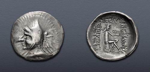 Lot 237 image
