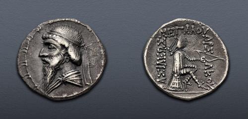 Lot 238 image