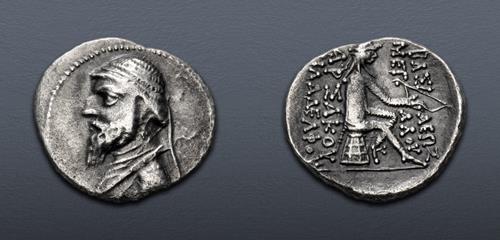 Lot 240 image