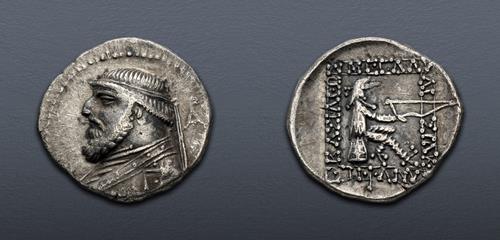 Lot 241 image
