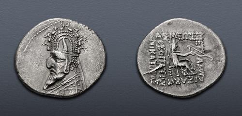 Lot 243 image