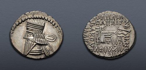 Lot 245 image