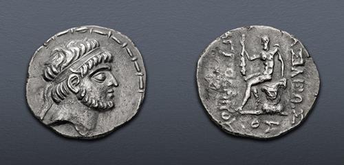 Lot 246 image