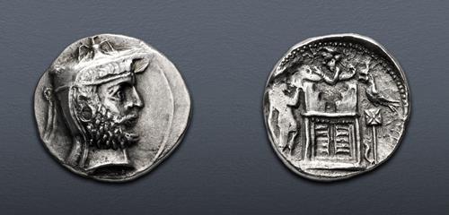 Lot 256 image