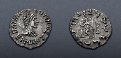 Lot 261 image