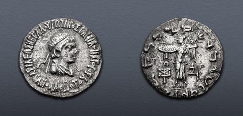 Lot 263 image