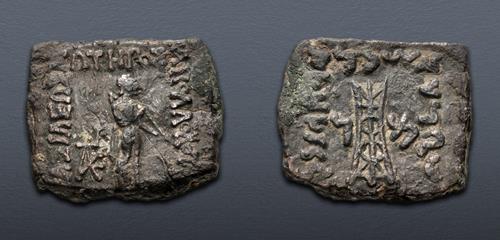 Lot 264 image