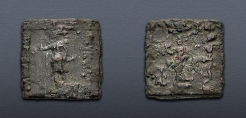 Lot 266 image
