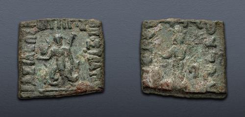 Lot 267 image
