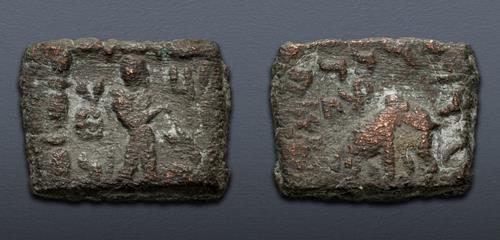 Lot 268 image