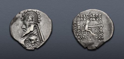 Lot 269 image
