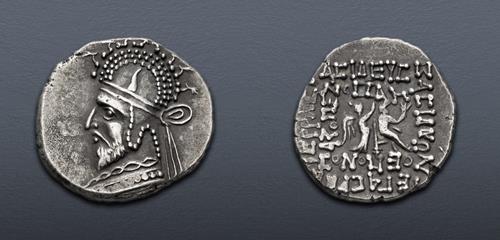 Lot 271 image