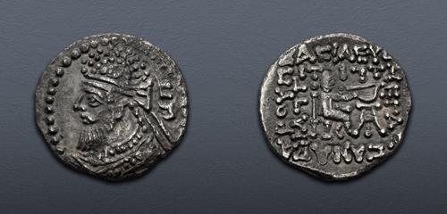 Lot 272 image