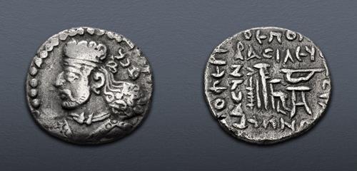 Lot 273 image