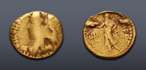 Lot 277 image
