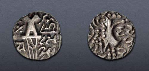 Lot 279 image