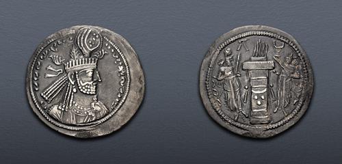Lot 280 image