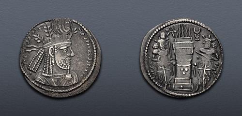 Lot 281 image